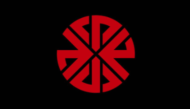 Loker Staff Admin Online di SiongVo Sports